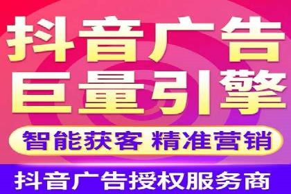 成功SEM专员案例分析