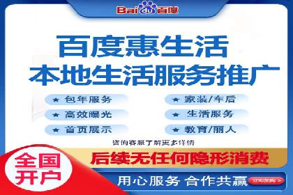 朋友圈信息流深度解析：成功案例背后的策略